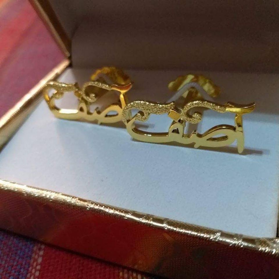 URDU NAME CUFFLINKS