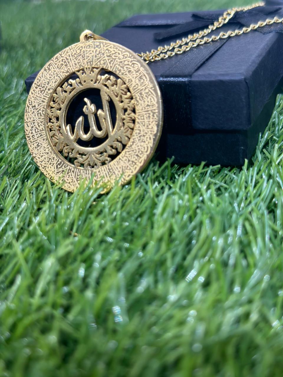 Aayat UL Kursi Engraved Necklace