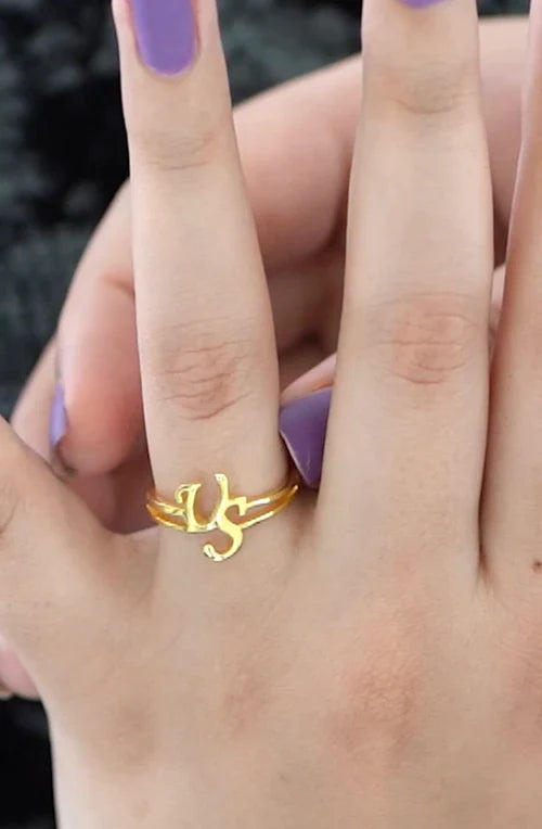 Adjustable Stylish Name Ring